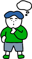 イラスト