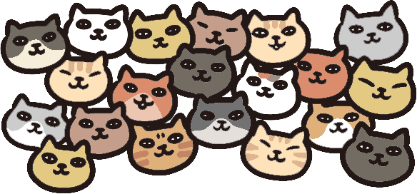 20匹の猫のイラスト