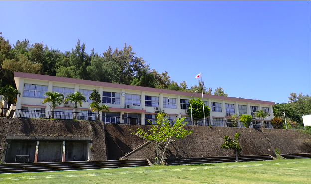 小笠原村立小笠原小学校