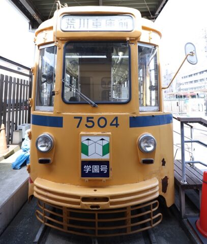 東京都を支える仕事❷ 東京さくらトラム（都電荒川線）の運転手の仕事に迫る！