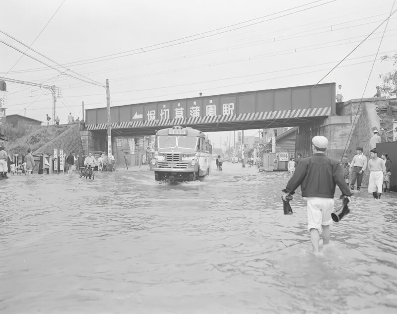 1958年の猪狩川台風による浸水の写真。