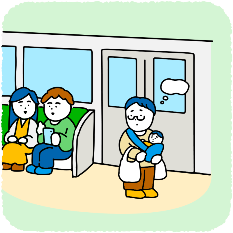 “心のバリアフリー”でだれもが支えあう社会へ　小さな子どもを連れた人が電車の中で立っている