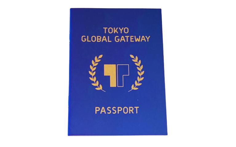 TGGパスポート　TOKYO GLOBAL GATEWAYで渡されるパスポート