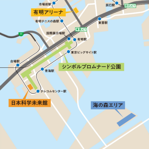 日本科学未来館アクセスマップ