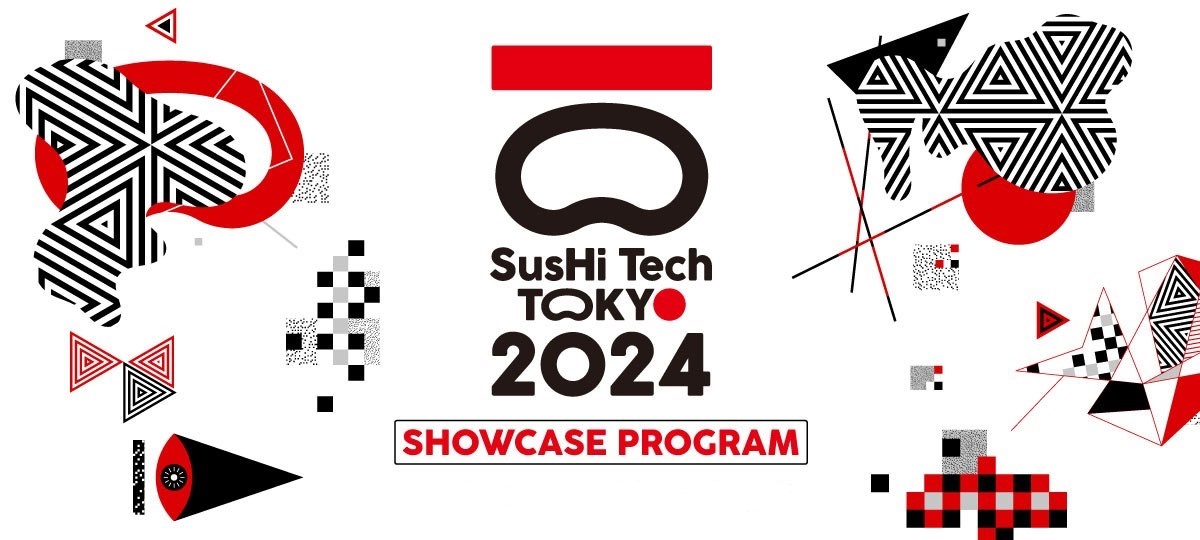 SusHi Tech Tokyo 2024 ショーケースプログラム メインビジュアル