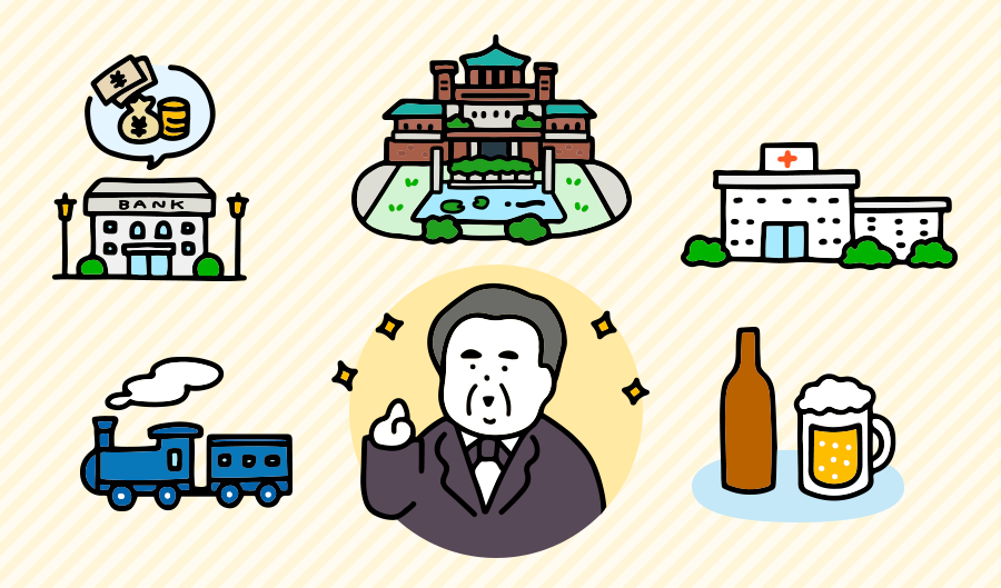 新札の顔！ 渋沢栄一ってどんな人？