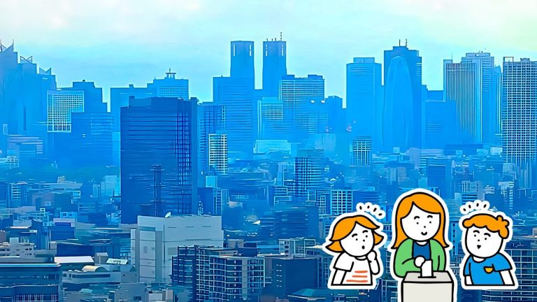 2025年6月号メイン記事バナー