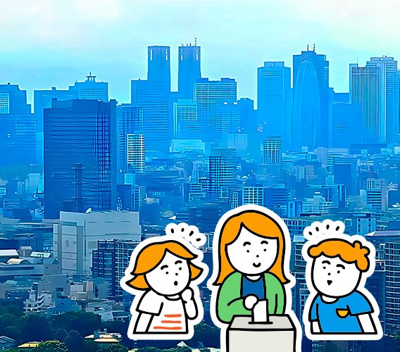 2025年6月号メイン記事バナー