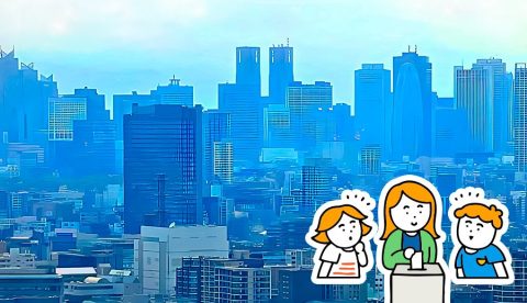 一票が大切？選挙のしくみ基礎講座