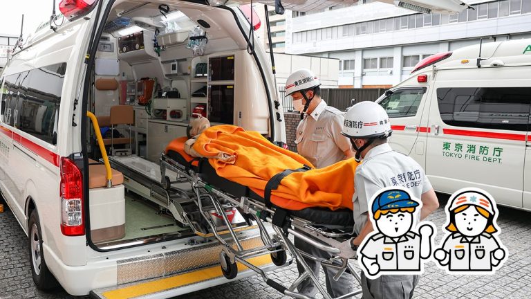 2025年7月号サブ記事バナー
