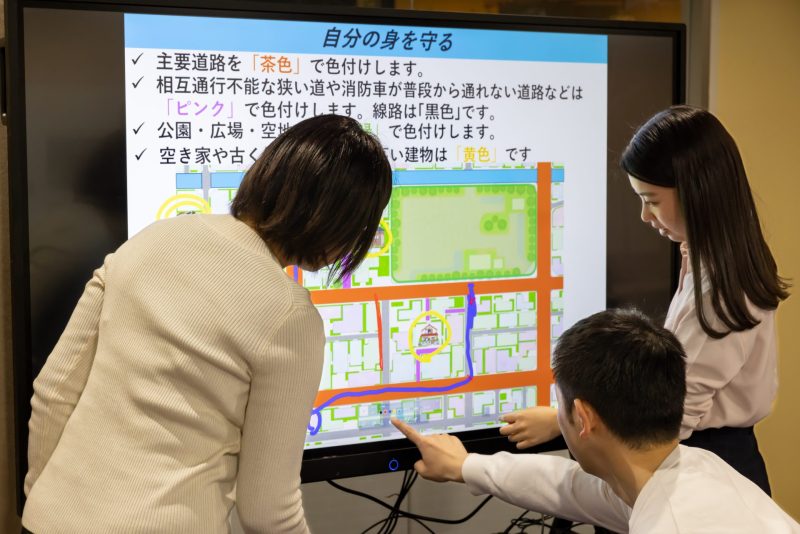 防災について勉強