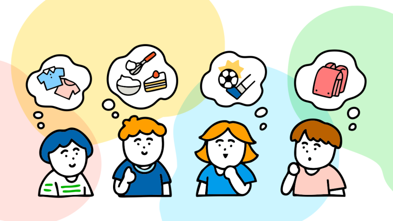 2025年8月号サブ記事のサムネイル画像