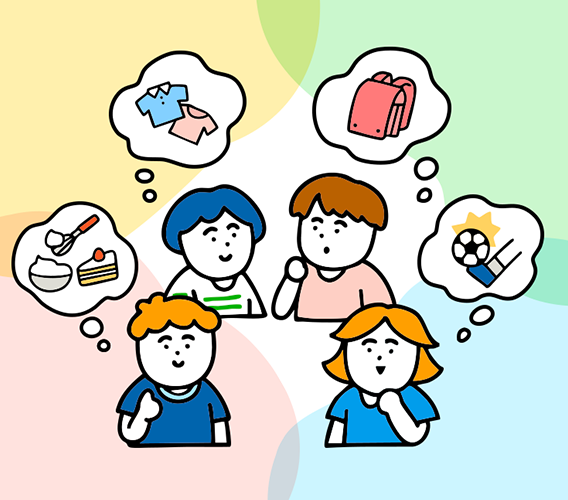 「自分らしく生きる」って、どんなこと？