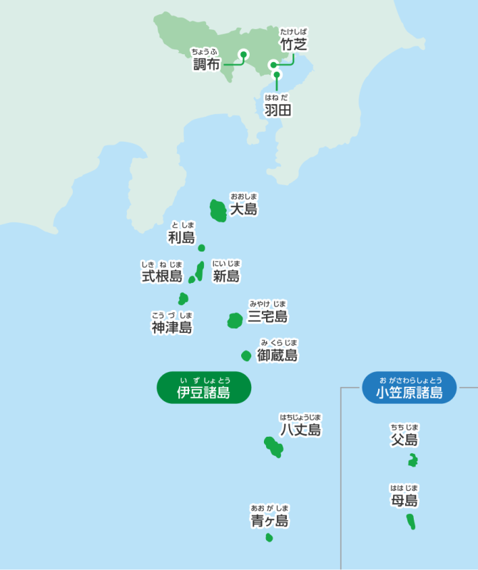 東京にある11の島のマップイラスト