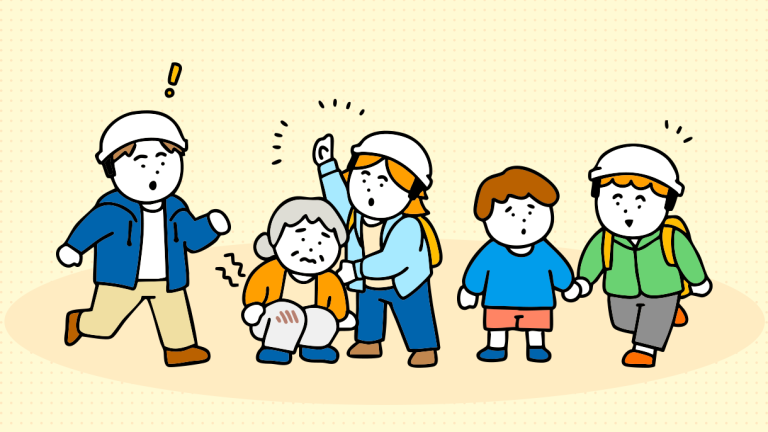 2025年メイン記事のメイン画像