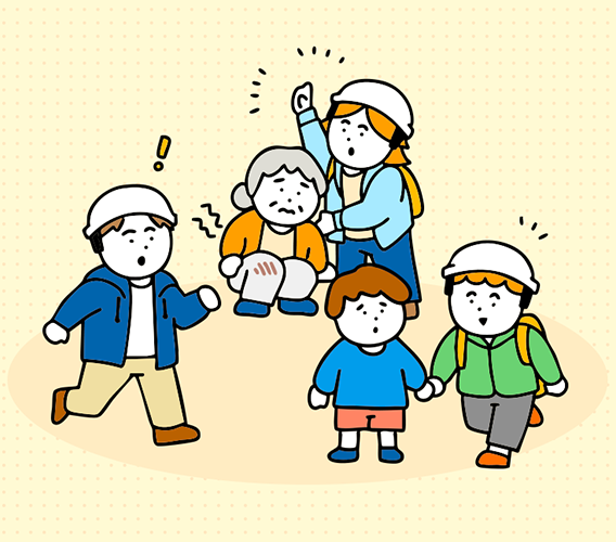 2025年メイン記事のメイン画像