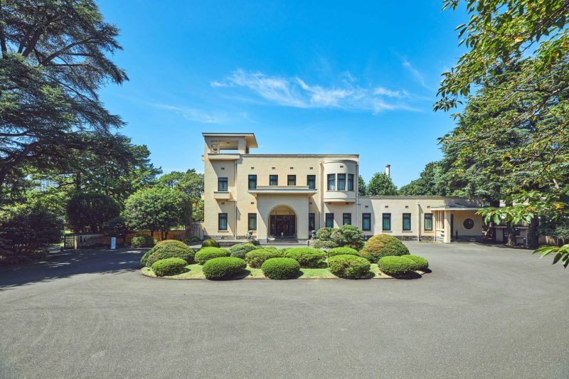 東京都庭園美術館の外観