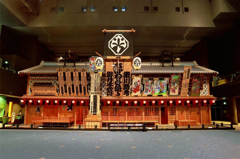 東京都江戸東京博物館内の芝居小屋