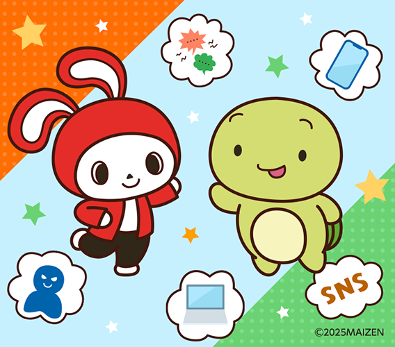 まいぜんシスターズ記事のメイン画像