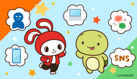 まいぜんシスターズのメインビジュアル画像