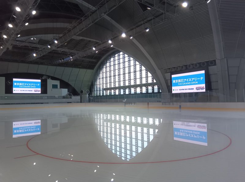 スケートリンクの写真