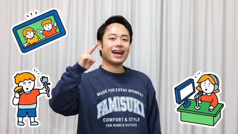 2026年2月号記事メインバナー