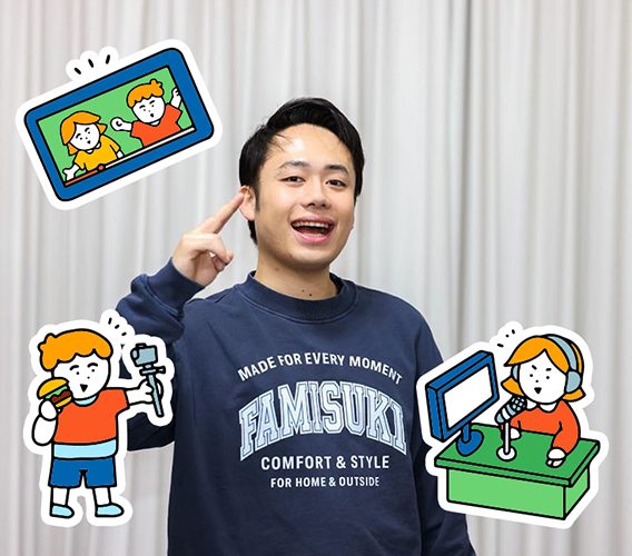 2026年2月号記事メインバナー