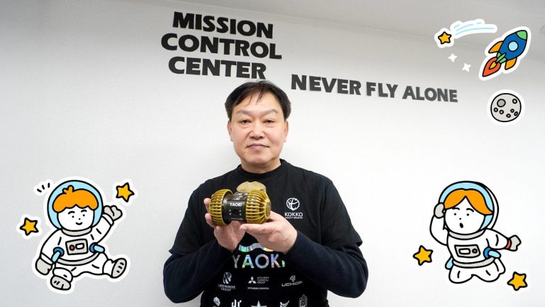 2026年3月号メイン記事バナー