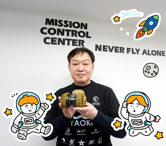 2026年3月号メイン記事バナー