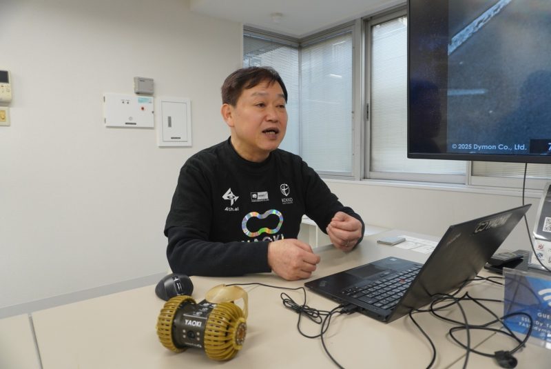 ダイモン中村氏