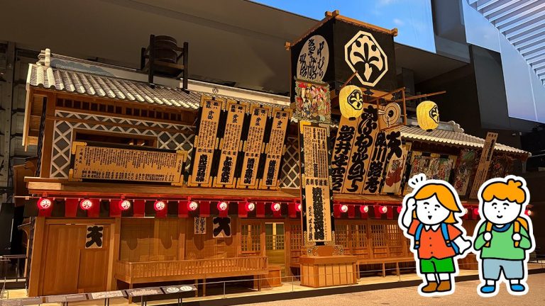 2026年4月号記事のメインバナー