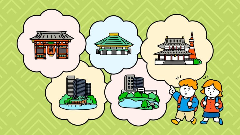 2026年4月号サブ記事のメインバナー